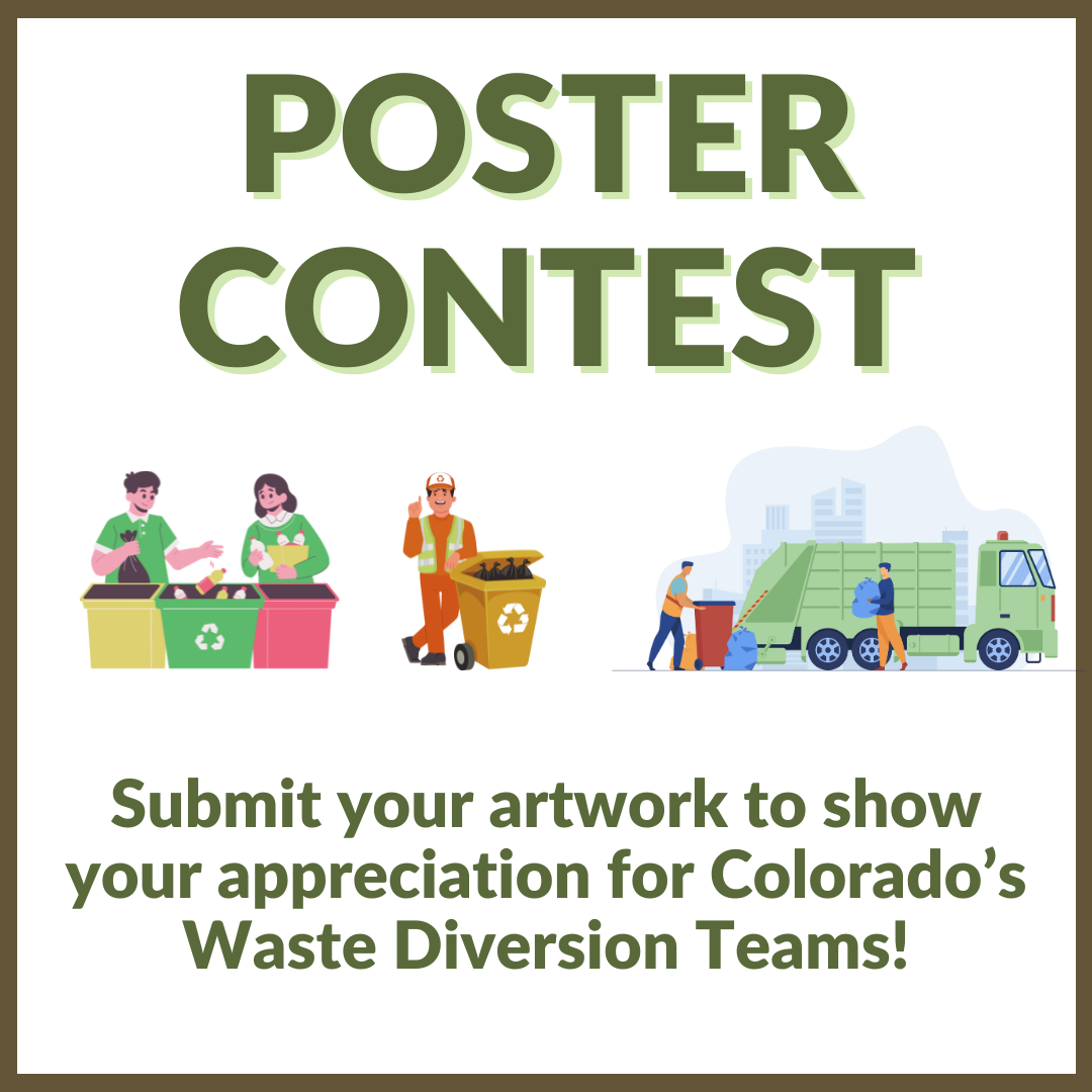 2025 Poster Contest Details